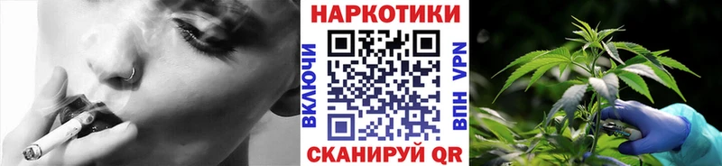 Как найти наркотики Заволжье АМФ  Вейп ТГК  Меф мяу мяу  Гашиш  Альфа ПВП 