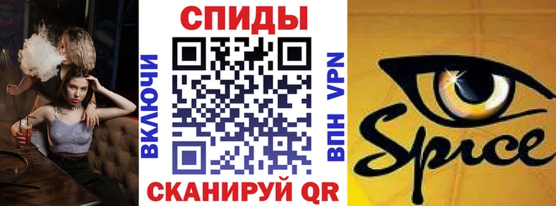 Бутират жидкий экстази  Заволжье 
