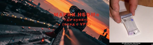 прущая мука Саяногорск