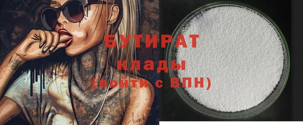 дурь Алексеевка
