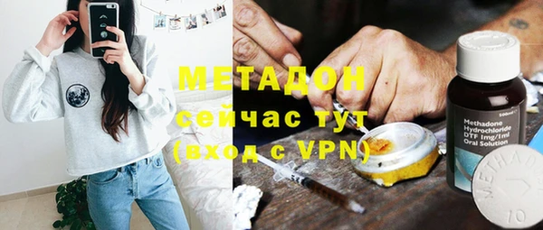 шишки Алзамай