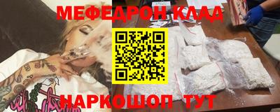 круглые Гагарин