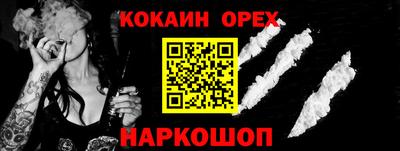 круглые Гагарин