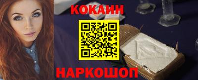 a pvp Гатчина