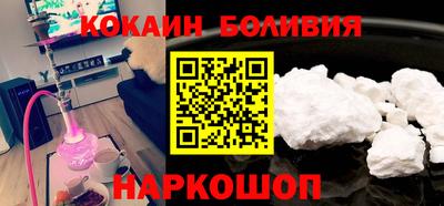 круглые Гагарин