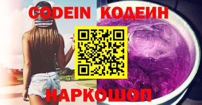 a pvp Гатчина