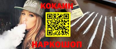 круглые Гагарин