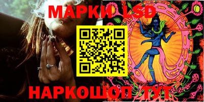 мескалин Гай