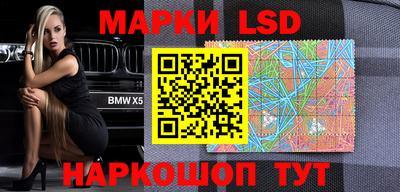 круглые Гагарин