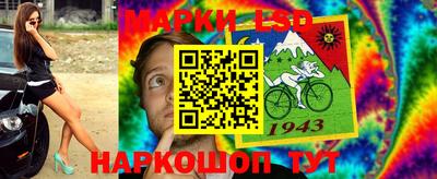 круглые Гагарин