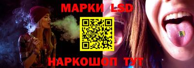круглые Гагарин