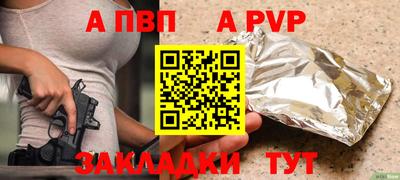круглые Гагарин