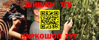 a pvp Гатчина