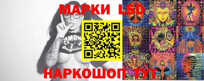 круглые Гагарин