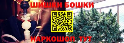 мескалин Гай
