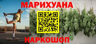 мескалин Гай
