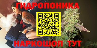 мескалин Гай