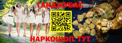 ГАЛЛЮЦИНОГЕННЫЕ ГРИБЫ Донской