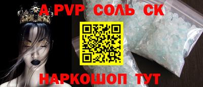 мескалин Гай