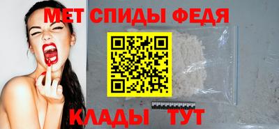 круглые Гагарин