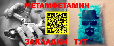мескалин Гай