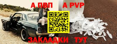 круглые Гагарин