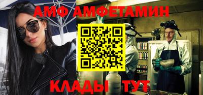 круглые Гагарин