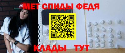 круглые Гагарин
