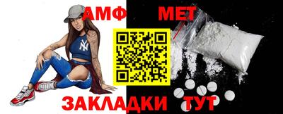 круглые Гагарин