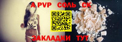 мескалин Гай