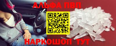 мескалин Гай