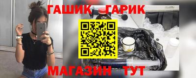 круглые Гагарин