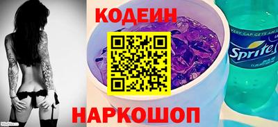 a pvp Гатчина