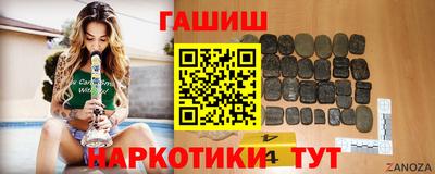 круглые Гагарин