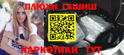 круглые Гагарин