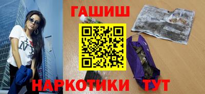 мескалин Гай