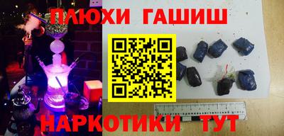 круглые Гагарин