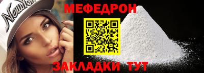 a pvp Гатчина