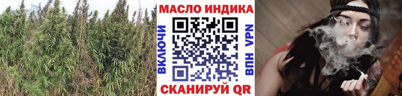 Дистиллят ТГК Wax  Заволжье 