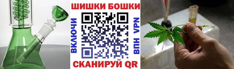 Конопля ГИДРОПОН  hydra вход  Заволжье 